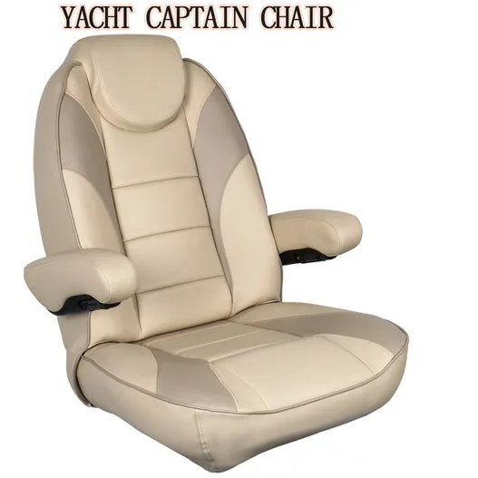 Fishing Boat Seat - Роскошное морское кресло водителя с регулируемой