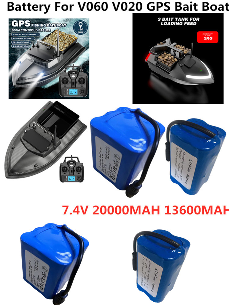 Fishing Boat Gps - Аккумулятор для рыболовной лодки с GPS