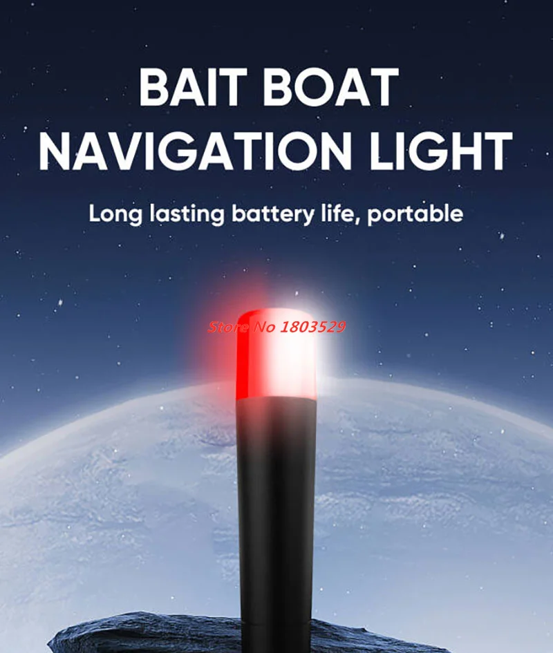 Fishing Boat Gps - Ночной навигационный фонарь Bait Boat для