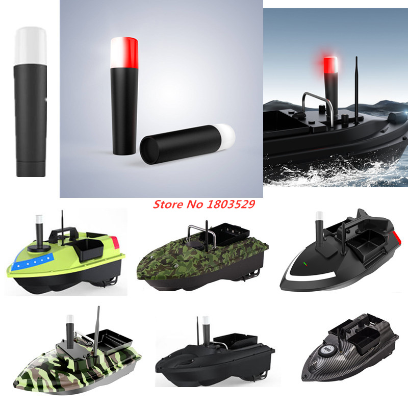 Ночной навигационный фонарь Ba – обзор и цена Fishing Boat Gps