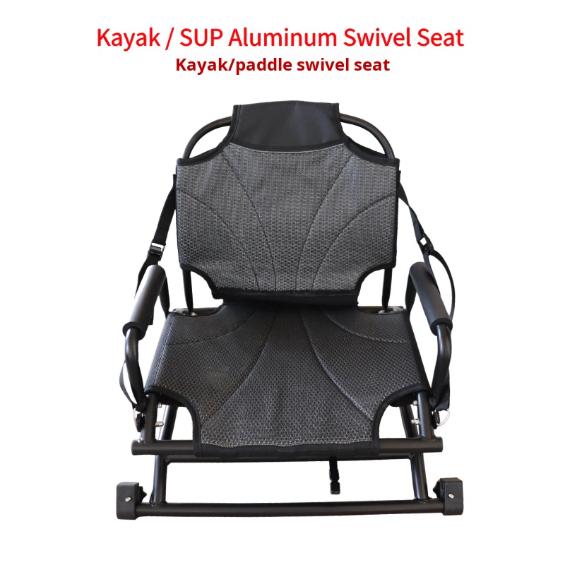 Каяк для рыбалки на озерах и р – обзор и цена Fishing Boat Seat